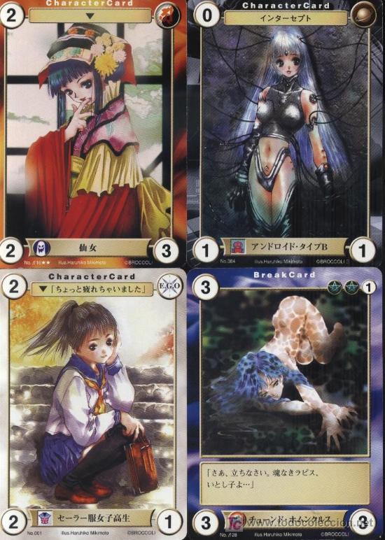 Trading cards: haruhiko mikimoto macross AQUARIAN AGE - Foto 1