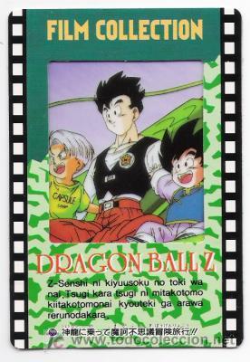 Trading cards: DRAGON BALL BOLA DE DRAGON film collection N 30