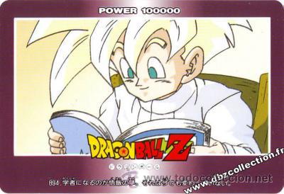 Sammelkarten: DRAGON BALL Z AMADA BOLA DE DRAGON Z PP CARD SERIE 21 N 894