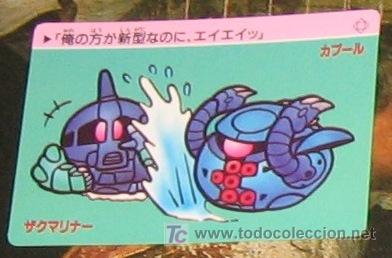 Trading cards: SUPER DEFORMED GUNDAM WORLD AMADA - Foto 1