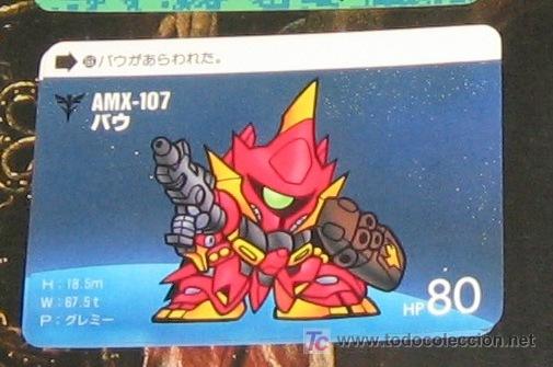 Trading cards: SD GUNDAM SUPER DEFORMED WORLD    BANDAI 1988 N 366 - Foto 1
