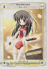 Sammelkarten: aquarian age manga anime hentai yaoi shojo clamp card n&ordm; 214