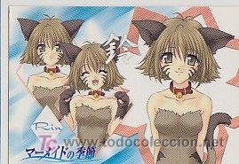 Sammelkarten: meido no kisetsu manga anime hentai yaoi shojo clamp card n&ordm; 18