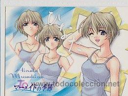 Trading Cards: meido no kisetsu manga anime hentai yaoi shojo clamp card n&ordm; 6