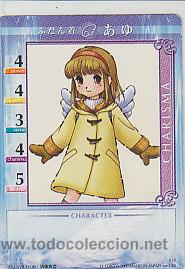 Figurine Collezionabili: kanon trading card game card n&ordm; 28 anime manga ashojo hentai