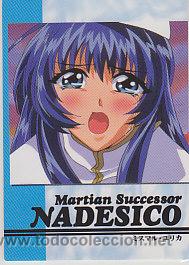 Sammelkarten: nadesico kia asamiya anime manga ashojo hentai cardass master n&ordm; 35