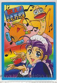 Sammelkarten: nadesico kia asamiya anime manga ashojo hentai cardass master n&ordm; 124