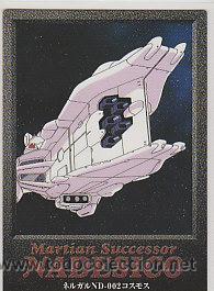 Figurine Collezionabili: nadesico kia asamiya anime manga ashojo hentai cardass master n&ordm; 7 of 9