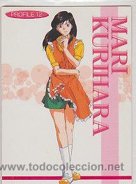 Sammelkarten: SUPER REAL MAHJONG anime manga shojo hentai card n&ordm; PROFILE 12