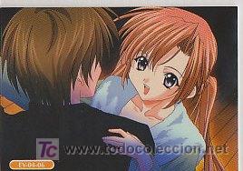 Sammelkarten: SISTER PRINCESS anime manga shojo hentai card n&ordm; EV-04-06