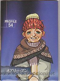 Sammelkarten: kichikuou rance ALICE SOFT ROL FANTASY anime manga shojo hentai card n&ordm; 54