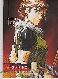 Figurine Collezionabili: kichikuou rance ALICE SOFT ROL FANTASY anime manga shojo hentai card n&ordm; 57