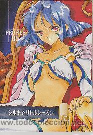 Cartas Colecion&aacute;veis: kichikuou rance ALICE SOFT ROL FANTASY anime manga shojo hentai card n&ordm; 85