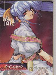 Sammelkarten: kichikuou rance ALICE SOFT ROL FANTASY anime manga shojo hentai card n&ordm; 141
