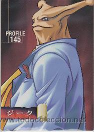 Sammelkarten: kichikuou rance ALICE SOFT ROL FANTASY anime manga shojo hentai card n&ordm; 145