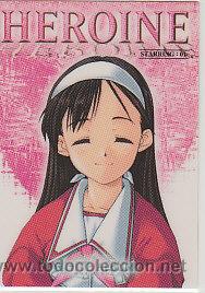 Sammelkarten: WHITE ALBUM anime manga shojo hentai card n&ordm; STARRING 1