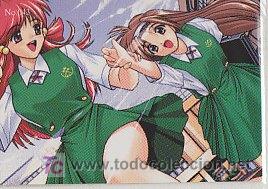 Sammelkarten: PIA CARROT YOKOSO N 43 ROL YAOI FANTASY SHOJO MANGA ANIME