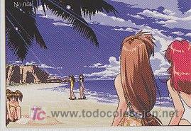 Cartas Colecion&aacute;veis: PIA CARROT YOKOSO N 44 ROL YAOI FANTASY SHOJO MANGA ANIME