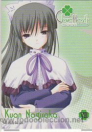 Sammelkarten: CLOVER HEARTS ROL YAOI FANTASY SHOJO MANGA ANIME CLAMP
