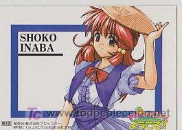 Cartas Colecion&aacute;veis: PIA CARROT YOKOSO N&ordm; 33 HENTAI ROL YAOI FANTASY SHOJO MANGA ANIME