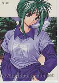 Trading Cards: PIA CARROT YOKOSO N&ordm; 101 HENTAI ROL YAOI FANTASY SHOJO MANGA ANIME