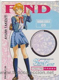 Sammelkarten: FIND LOVE N&ordm; 5 HENTAI SHOJO MANGA ANIME