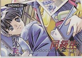 Figurine Collezionabili: DOUKYUSEI 2 ELF ENDING 06 HENTAI SHOJO MANGA ANIME