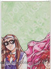 Figurine Collezionabili: DOUKYUSEI 2 ELF PUZZLE 2 HENTAI SHOJO MANGA ANIME