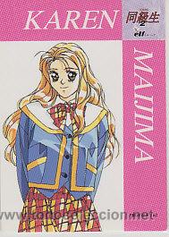 Trading Cards: DOUKYUSEI 2 ELF PROFILE 02 HENTAI SHOJO MANGA ANIME