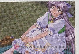 Sammelkarten: VIRTUAL CALL N&ordm; 85 HENTAI SHOJO MANGA ANIME