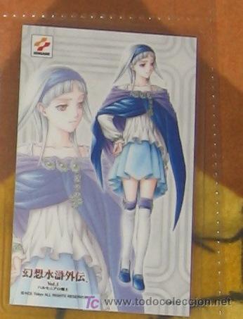 Trading cards: final fantasy konami capcom rami card - Foto 1