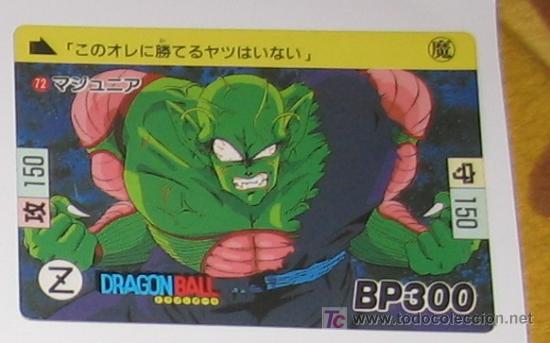 Cartes &agrave; &Eacute;changer: dragon bal dragonball z bola de dragon cardass cardas banpresto bandai PARTE 2 N 72