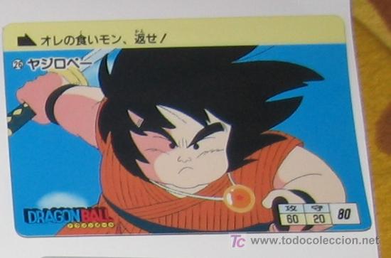 Trading cards: dragon bal dragonball z bola de dragon cardass cardas banpresto bandai PARTE 1 N 26