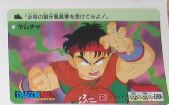 Sammelkarten: dragon bal dragonball z bola de dragon cardass cardas banpresto bandai PARTE 1 N 13