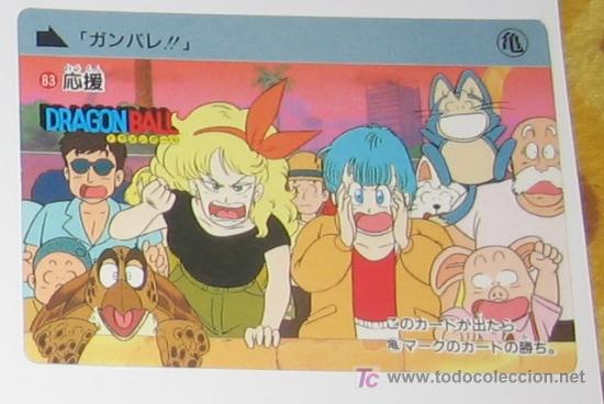 Cartes &agrave; &Eacute;changer: dragon bal dragonball z bola de dragon cardass cardas banpresto bandai PARTE 2 N 83