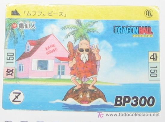 Sammelkarten: dragon bal dragonball z bola de dragon cardass cardas banpresto bandai PARTE 2 N 78