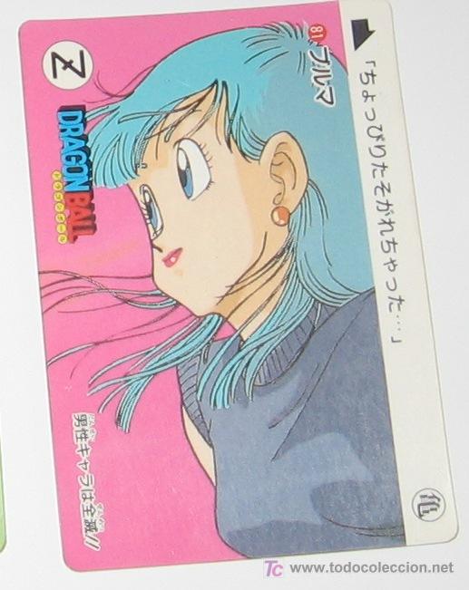 Sammelkarten: dragon bal dragonball z bola de dragon cardass cardas banpresto bandai PARTE 2 N 81