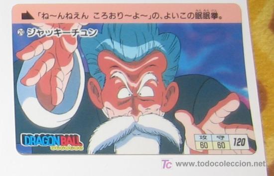 Sammelkarten: dragon bal dragonball z bola de dragon cardass cardas banpresto bandai PARTE 1 N 20