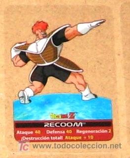 Sammelkarten: dragon ball dragonball z bola de dragon lamicard lami card edibas n&ordm;  61 lamincards
