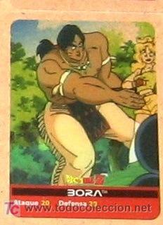 Sammelkarten: dragon ball dragonball z bola de dragon lamicard lami card edibas n&ordm;  67 lamincards