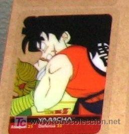 Sammelkarten: dragon ball dragonball z bola de dragon lamicard lami card edibas n&ordm;  91 lamincards