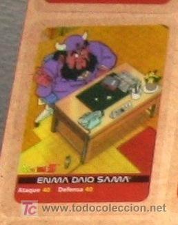 Cartes &agrave; &Eacute;changer: dragon ball dragonball z bola de dragon lamicard lami card edibas n&ordm;  107 lamincards