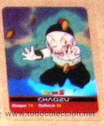 Cartes &agrave; &Eacute;changer: dragon ball dragonball z bola de dragon lamicard lami card edibas n&ordm;  109 lamincards