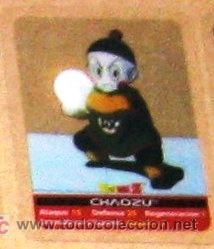 Cartes &agrave; &Eacute;changer: dragon ball dragonball z bola de dragon lamicard lami card edibas n&ordm;  110 lamincards