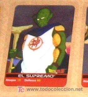 Cartes &agrave; &Eacute;changer: dragon ball dragonball z bola de dragon lamicard lami card edibas n&ordm;  112 lamincards