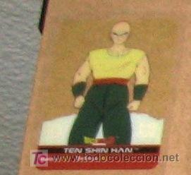 Cartes &agrave; &Eacute;changer: dragon ball dragonball z bola de dragon lamicard lami card edibas n&ordm;  114 lamincards