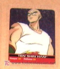 Cartes &agrave; &Eacute;changer: dragon ball dragonball z bola de dragon lamicard lami card edibas n&ordm;  115 lamincards