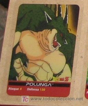Cartes &agrave; &Eacute;changer: dragon ball dragonball z bola de dragon lamicard lami card edibas n&ordm;  119 lamincards