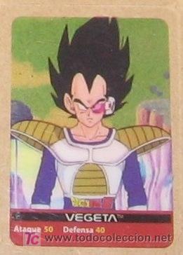 Cartes &agrave; &Eacute;changer: dragon ball dragonball z bola de dragon lamicard lami card edibas n&ordm;  123 lamincards