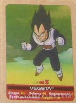 Cartes &agrave; &Eacute;changer: dragon ball dragonball z bola de dragon lamicard lami card edibas n&ordm;  125 lamincards